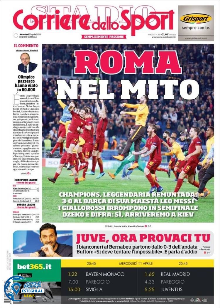 روزنامه ورزشی کوریره دلو اسپورت چهارشنبه 22 فروردین 1397