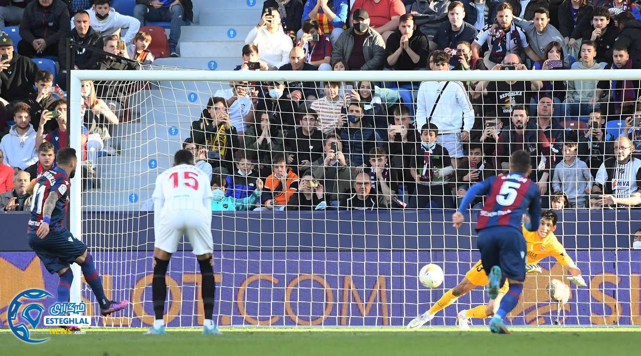 لالیگا اسپانیا