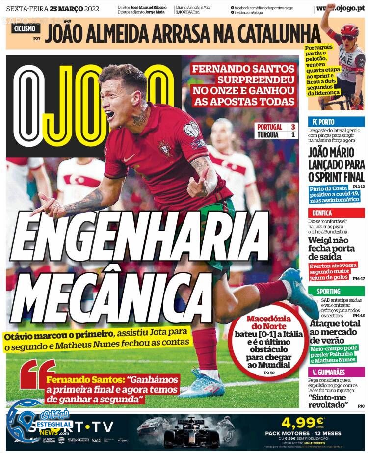 روزنامه ورزشی اوجوگو جمعه 5 فروردین 1401