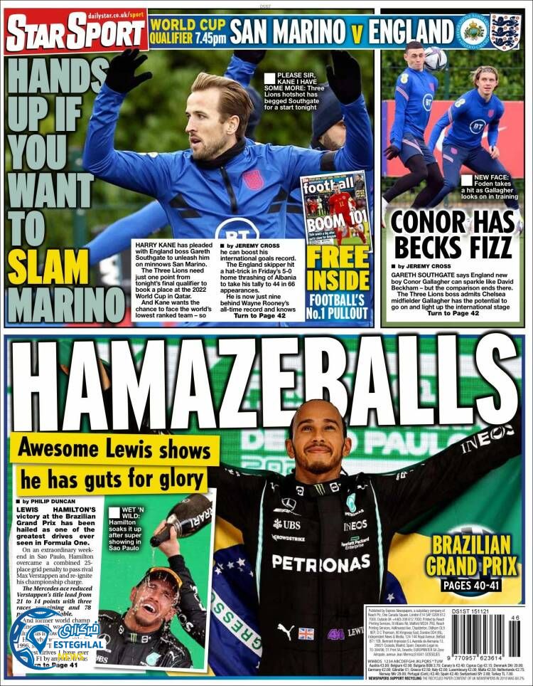 روزنامه ورزشی استار اسپورت دوشنبه 24 آبان 1400