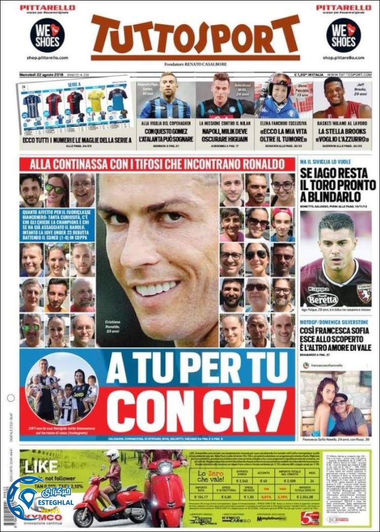 روزنامه ورزشی توتو اسپورت چهارشنبه 31 مرداد 1397