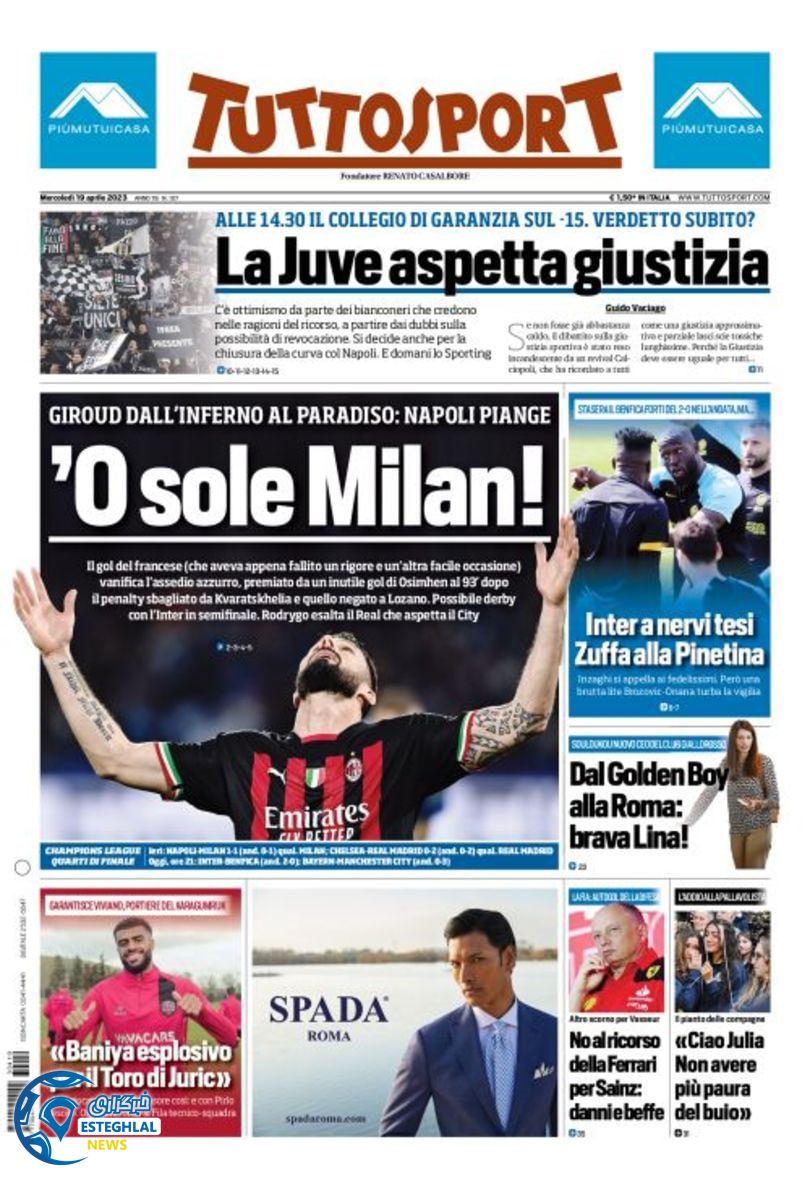 روزنامه ورزشی توتو اسپورت چهارشنبه 30 فروردین 1402 