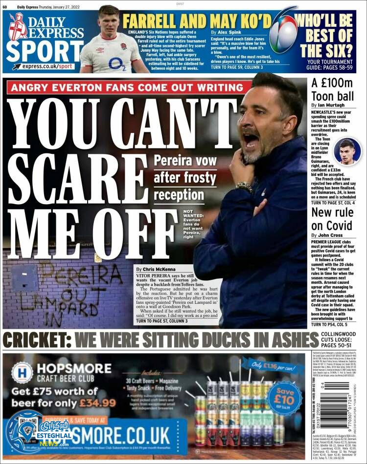 روزنامه ورزشی اکسپرس اسپورت پنجشنبه 7 بهمن 1400