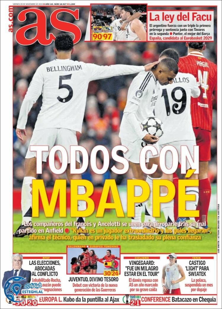 روزنامه ورزشی آ اس جمعه 9 آذر 1403 