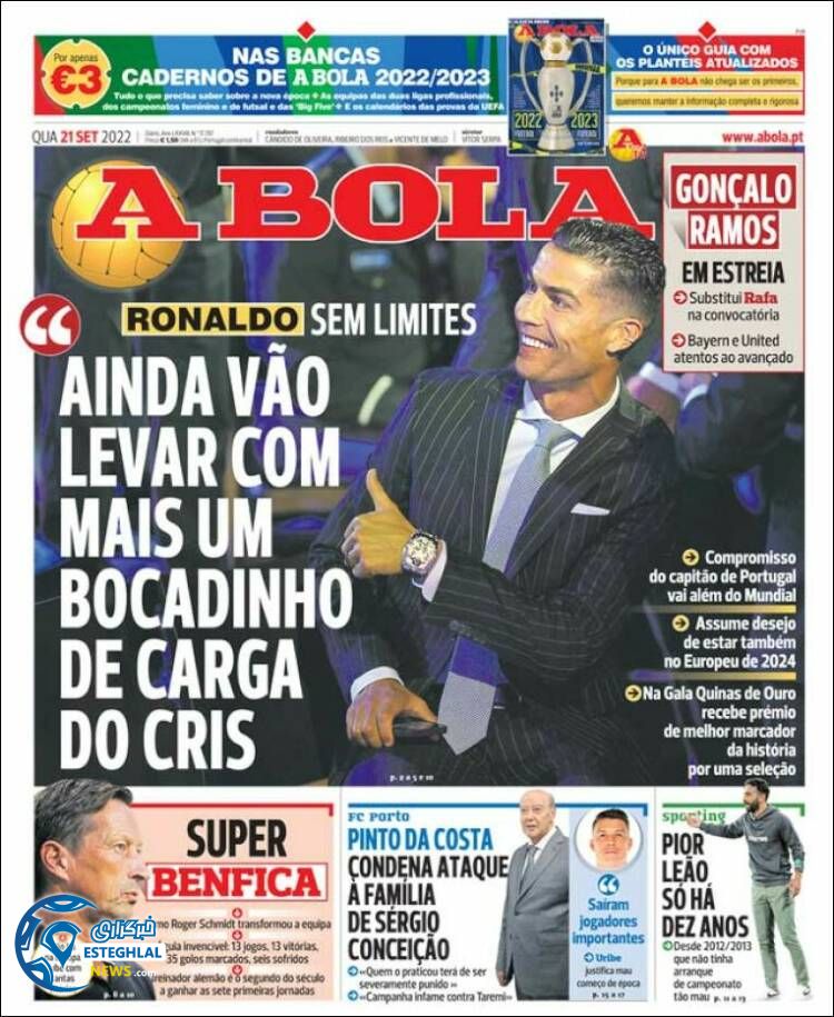 روزنامه ورزشی آبولا چهارشنبه 30 شهریور 1401