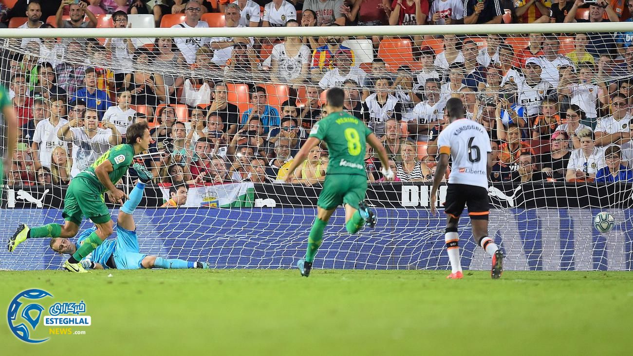 لالیگا اسپانیا