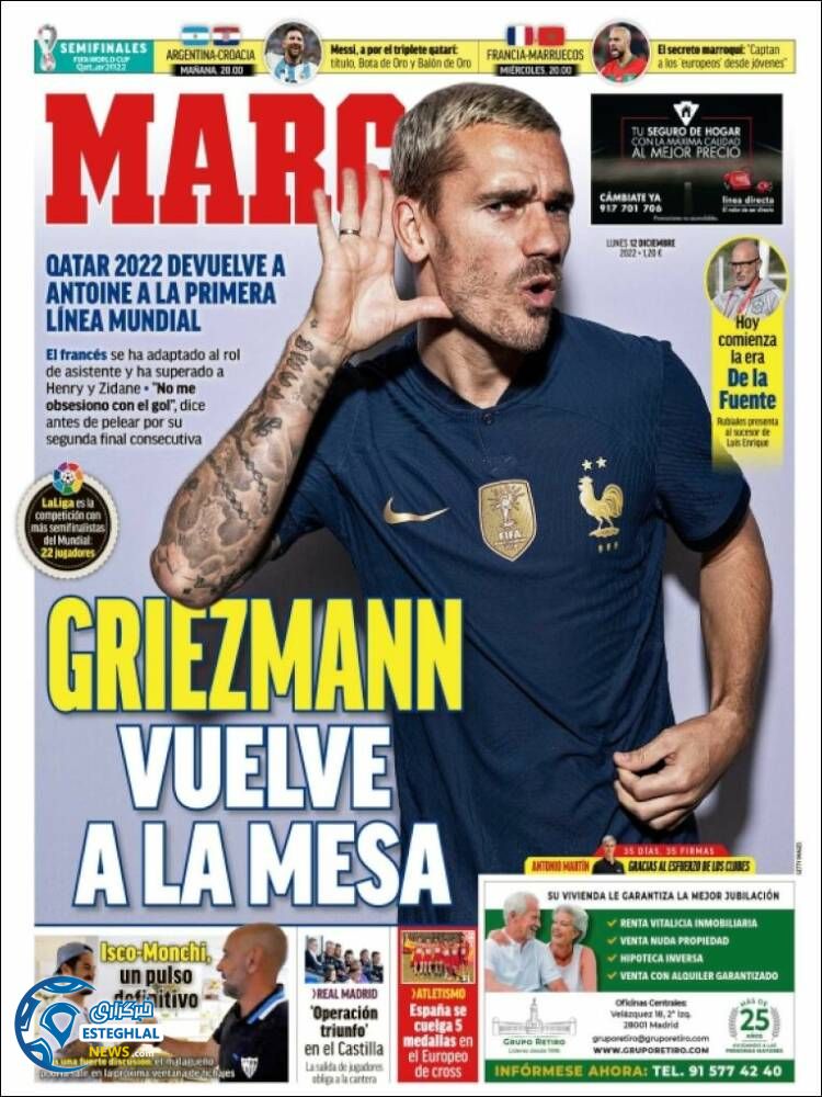 روزنامه ورزشی مارکا دوشنبه 21 آذر 1401