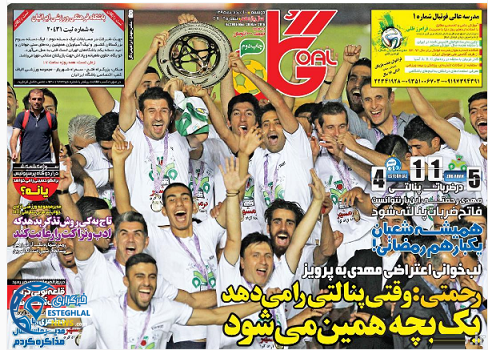 eae2ec8d fa82 4960 9da3 e8477d8f2cdb