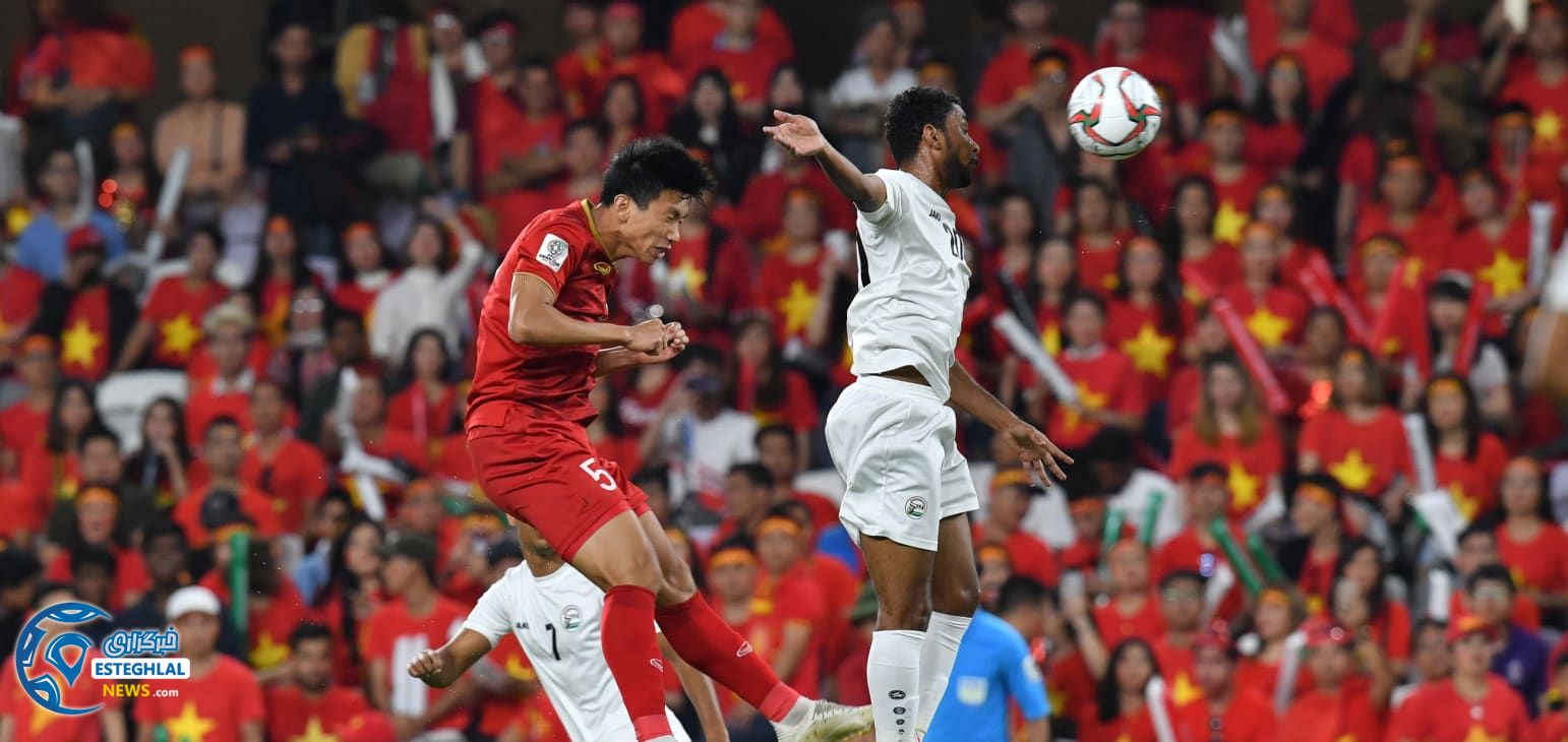 دیدار ویتنام و یمن