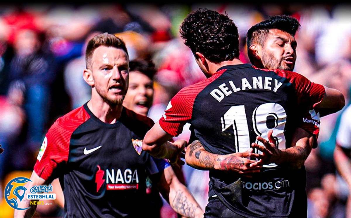 لالیگا اسپانیا