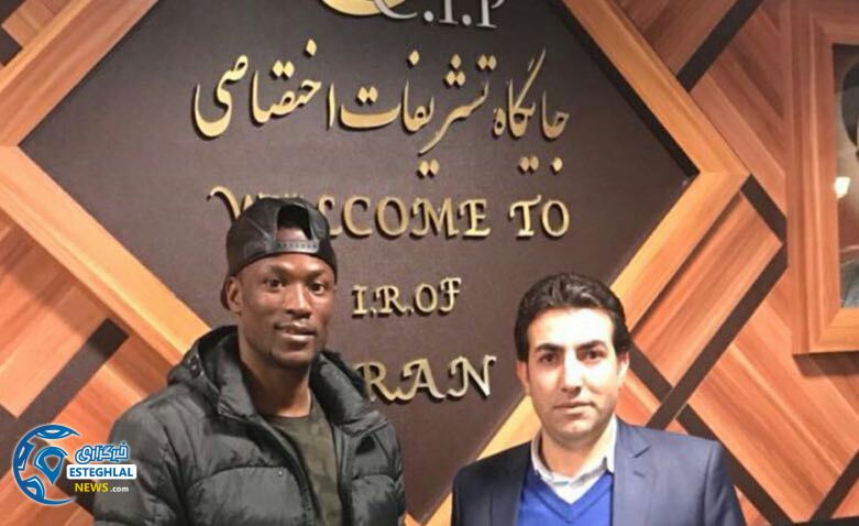 مامه تیام مهاجم سنگالی 