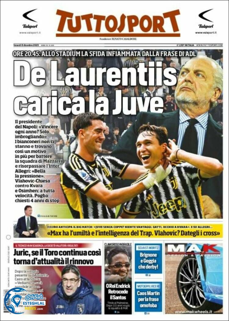 روزنامه ورزشی توتو اسپورت جمعه 17 آذر 1402 