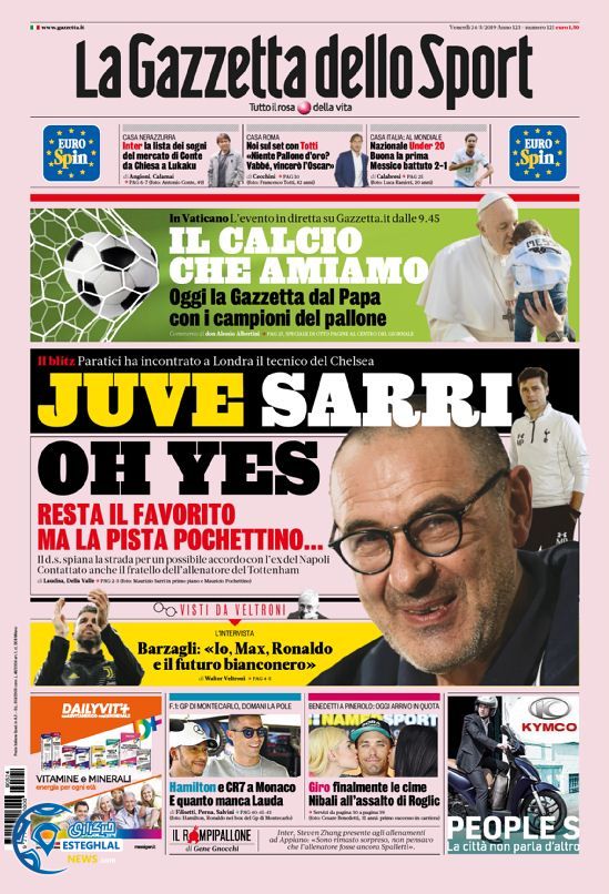 روزنامه ورزشی گاتزتا دلو اسپورت جمعه 3 خرداد 1398