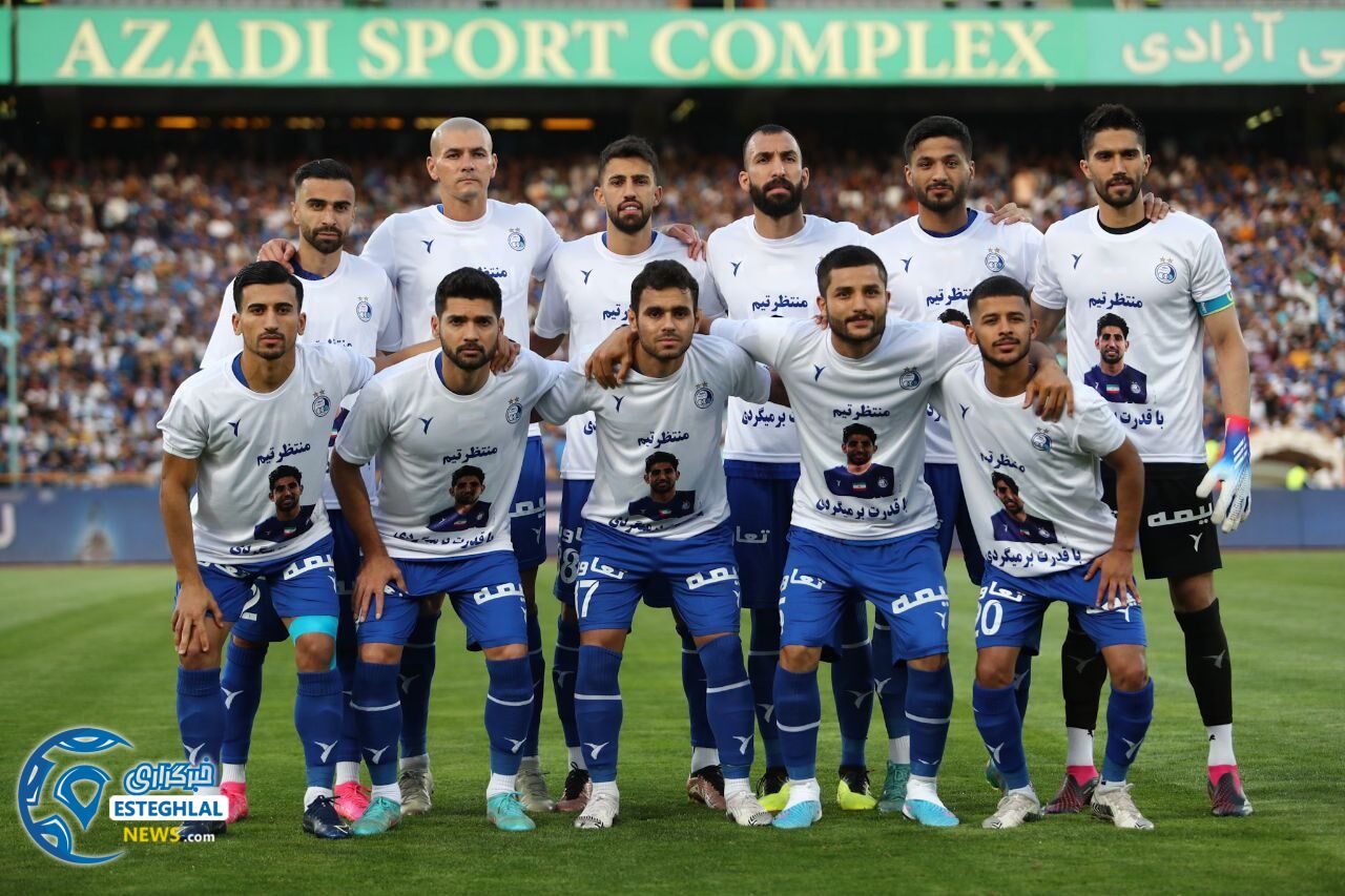 ترکیب استقلال مقابل پیروزی