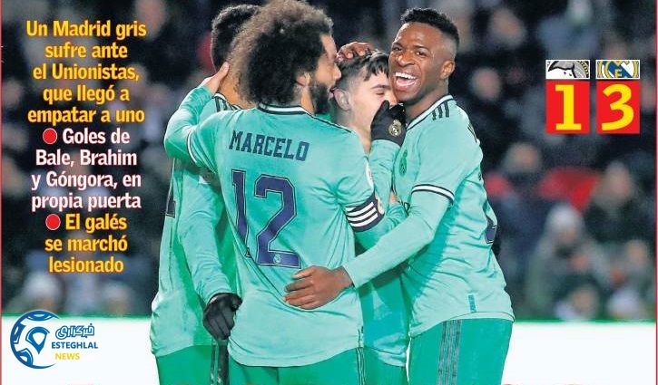 روزنامه های ورزشی جهان پنجشنبه 3 بهمن 1398