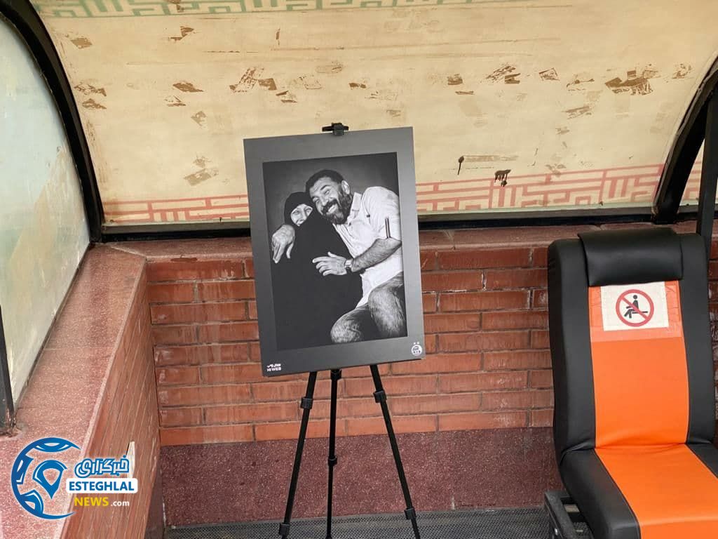 حواشی دیدار استقلال و نساجی