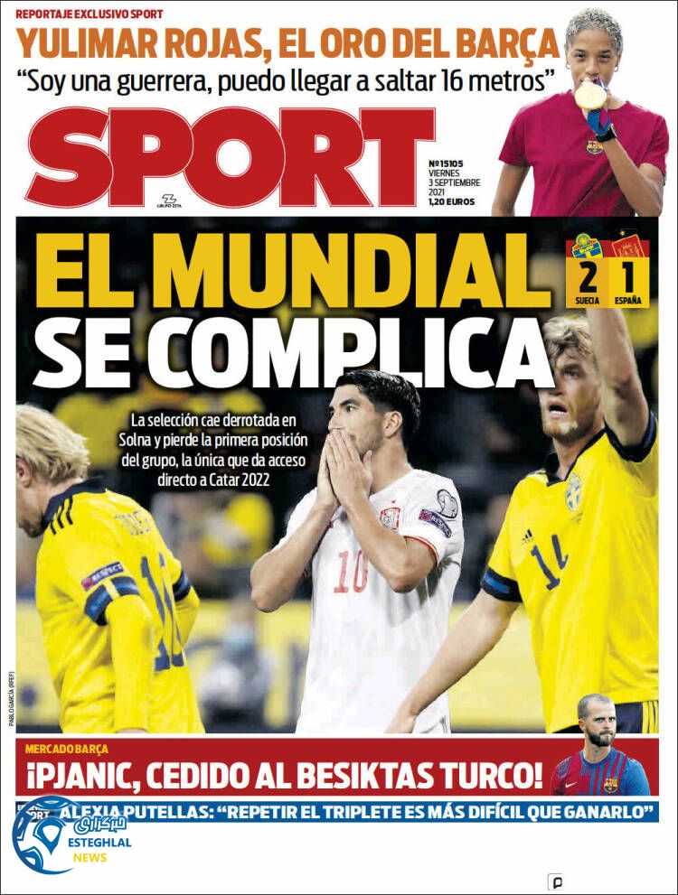 روزنامه ورزشی اسپورت جمعه 12 شهریور 1400