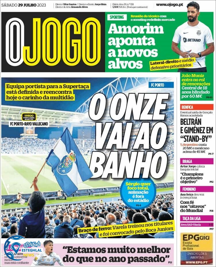 روزنامه ورزشی اوجوگو شنبه 7 مرداد 1402 