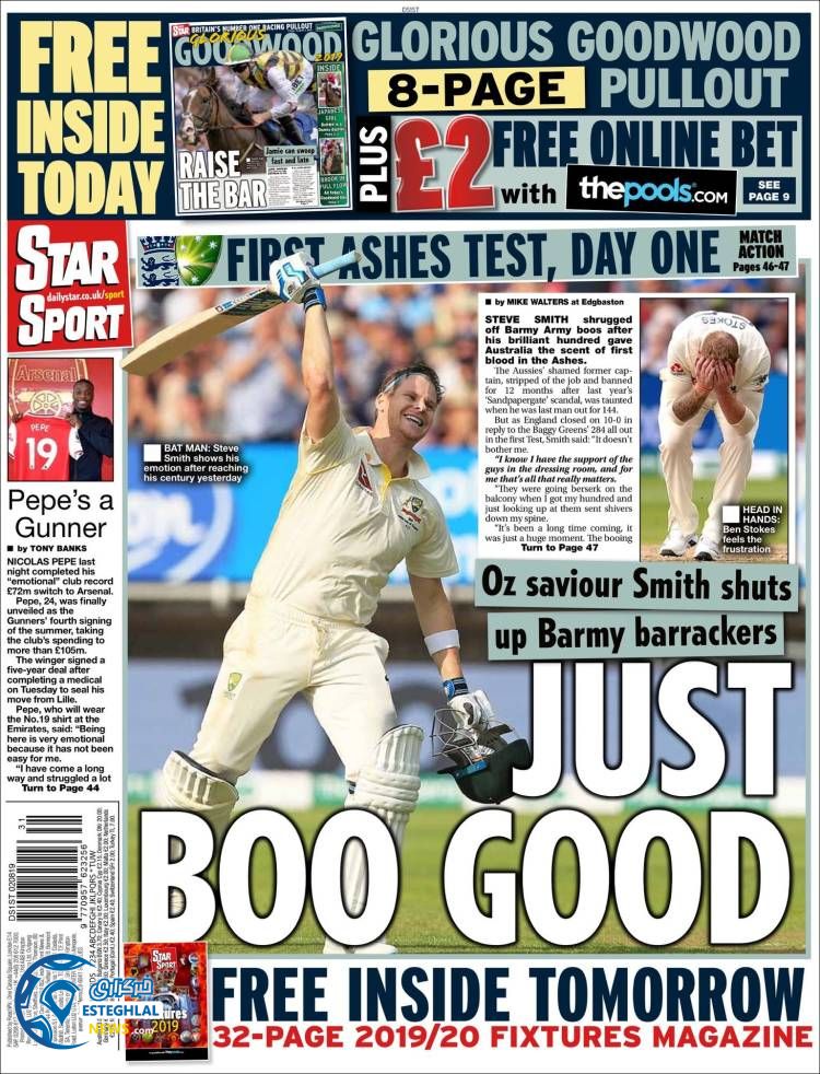 روزنامه ورزشی استار اسپورت جمعه 11 مرداد 1398