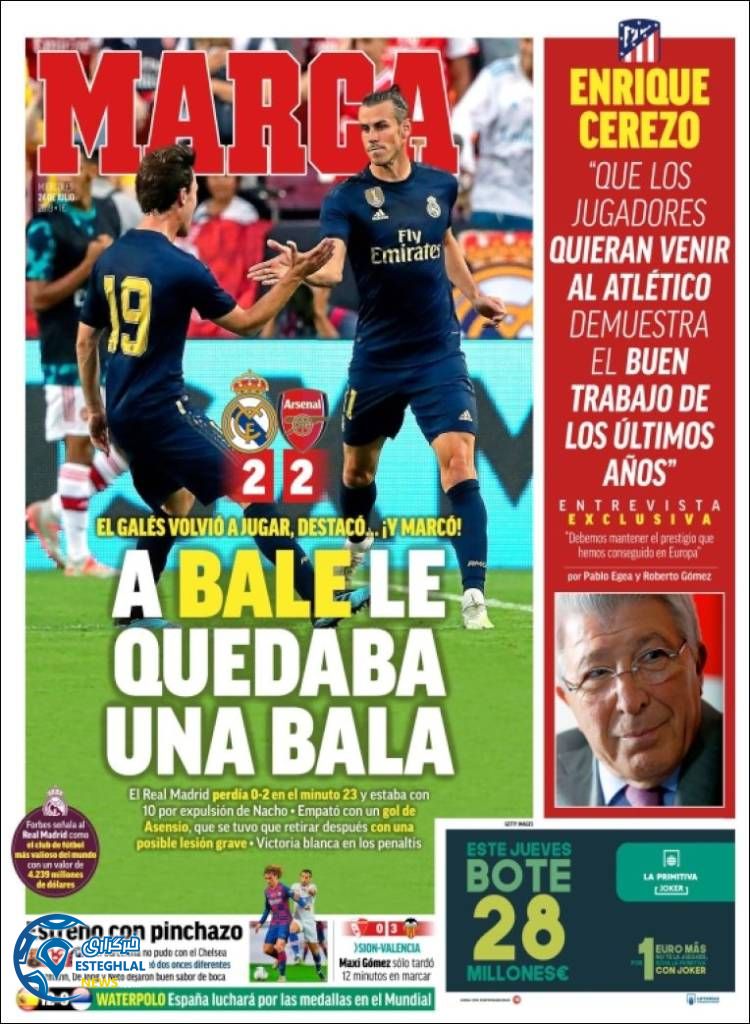 روزنامه ورزشی مارکا چهارشنبه 2 مرداد 1398