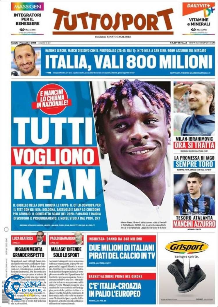 روزنامه ورزشی توتو اسپورت شنبه 26 آبان 1397