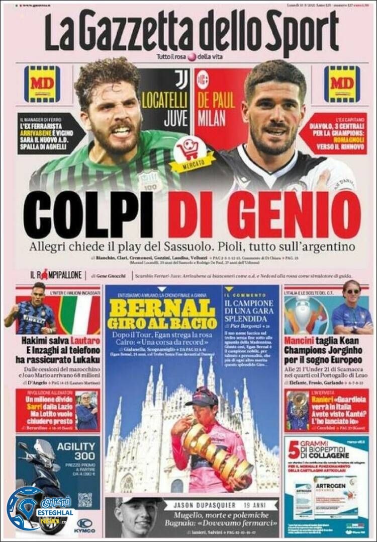 روزنامه ورزشی گاتزتا دلو اسپورت دوشنبه 10 خرداد 1400