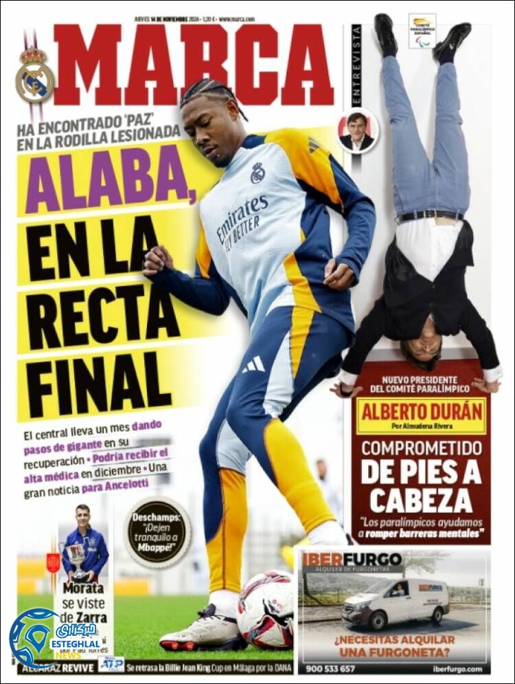 روزنامه ورزشی مارکا پنجشنبه 24 آبان 1403 