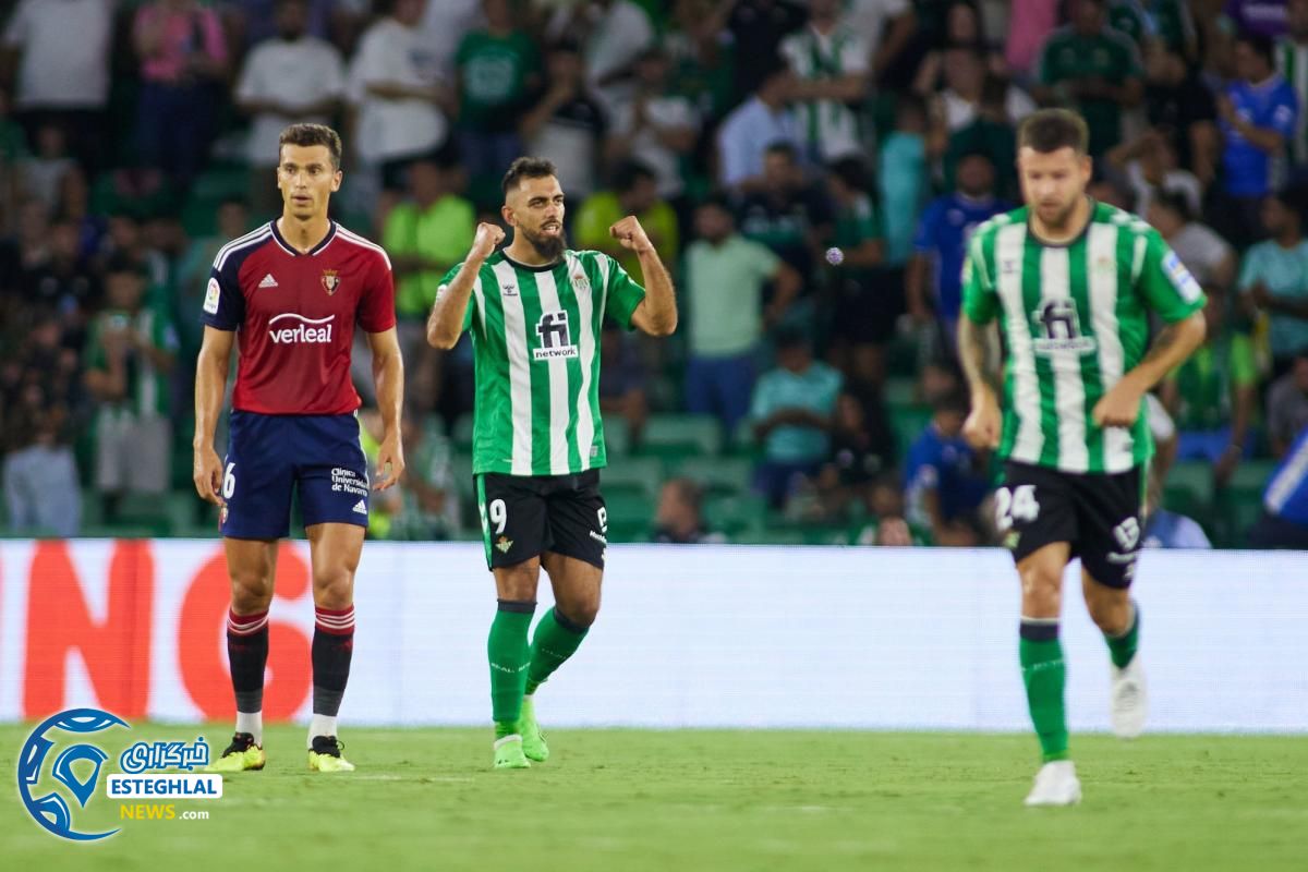 لالیگا اسپانیا