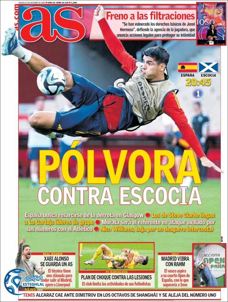 روزنامه ورزشی آ اس پنجشنبه 20 مهر 1402 