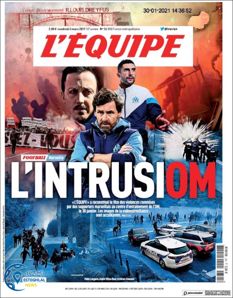 روزنامه ورزشی اکیپ جمعه 15 اسفند 1399