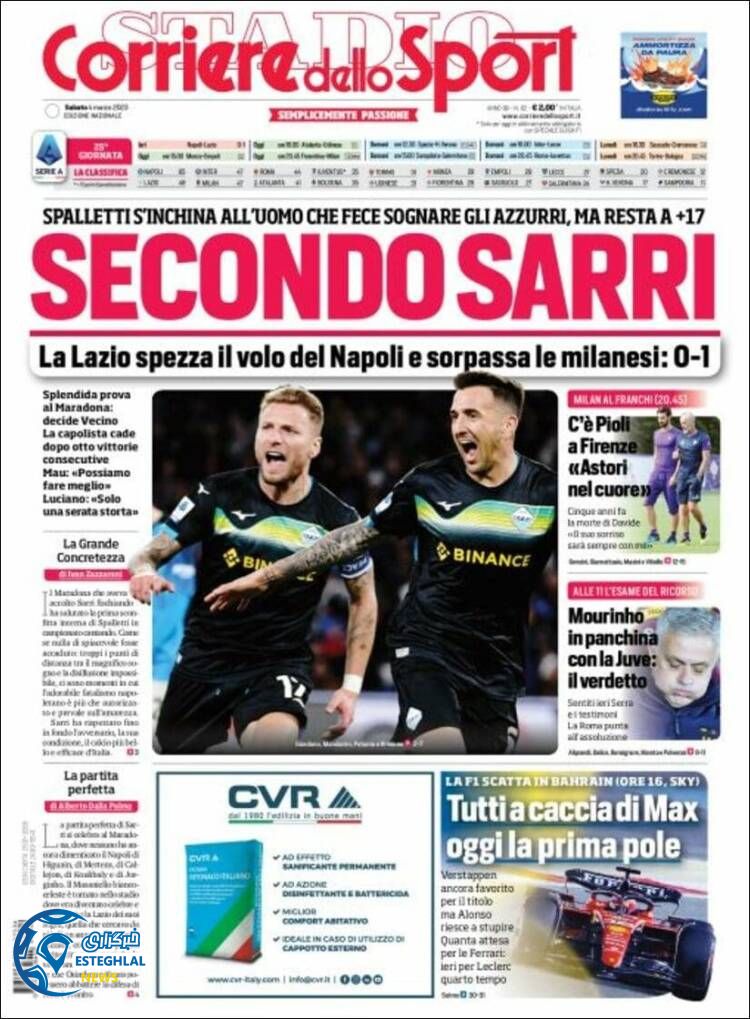 روزنامه  ورزشی کوریره دلو اسپورت شنبه 13 اسفند 1401 