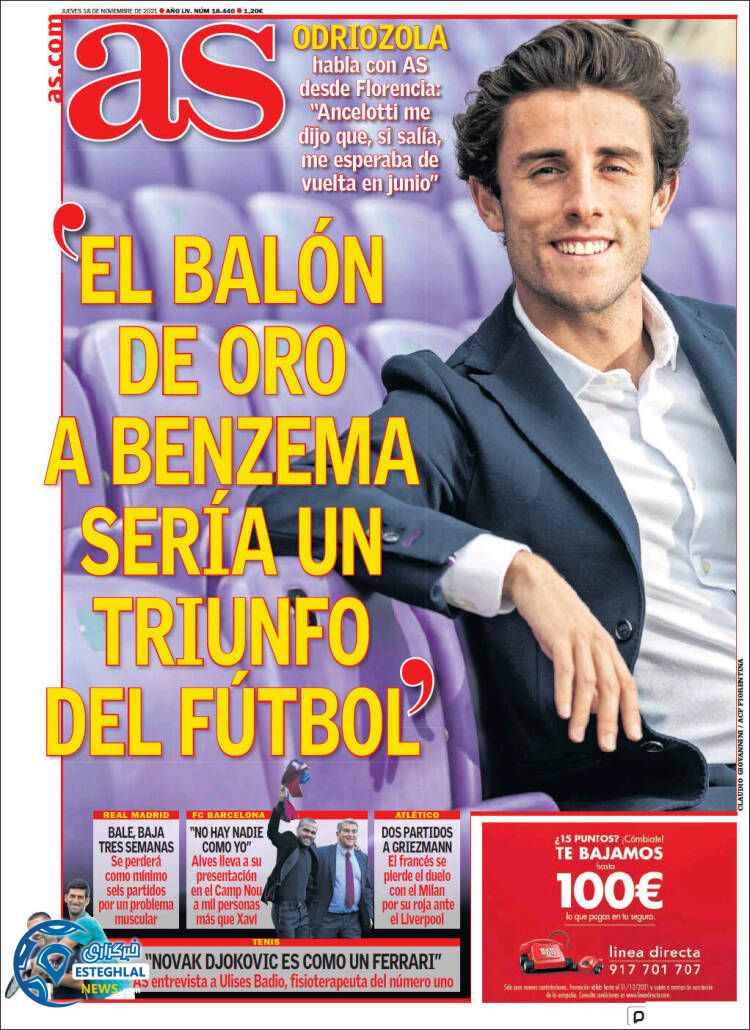 روزنامه ورزشی آ اس پنجشنبه 27 آبان 1400