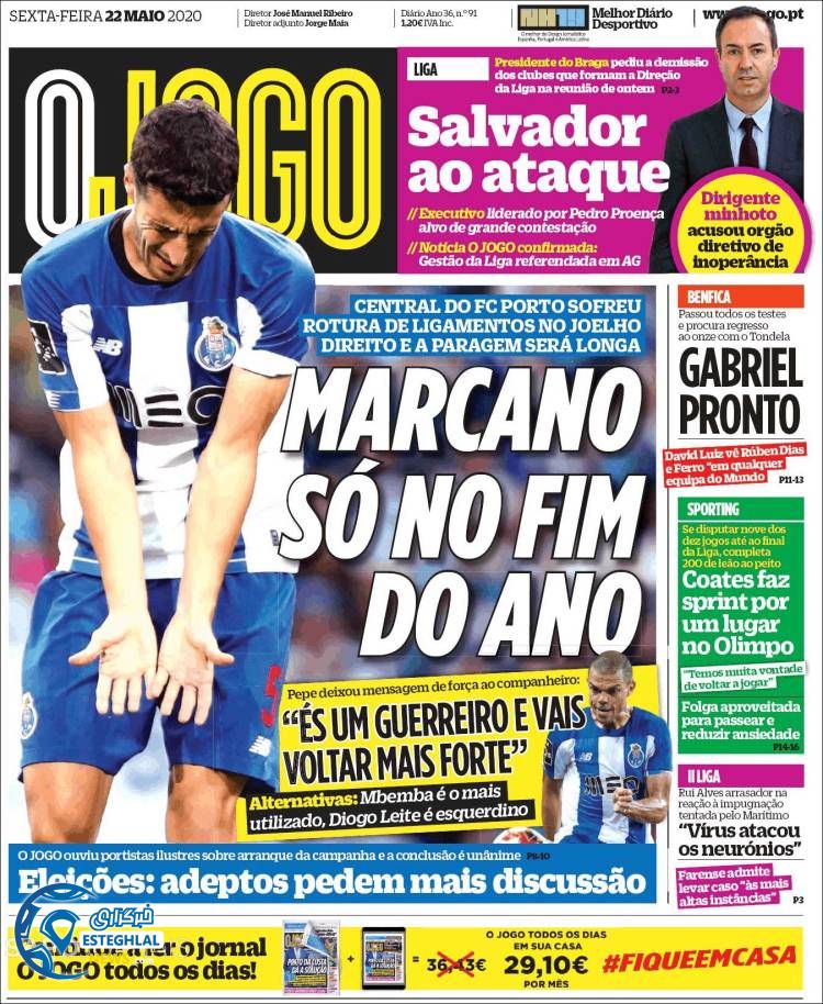 روزنامه ورزشی جوگو جمعه 2 خرداد 1399