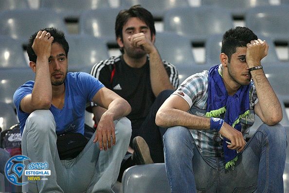 هوادار استقلال