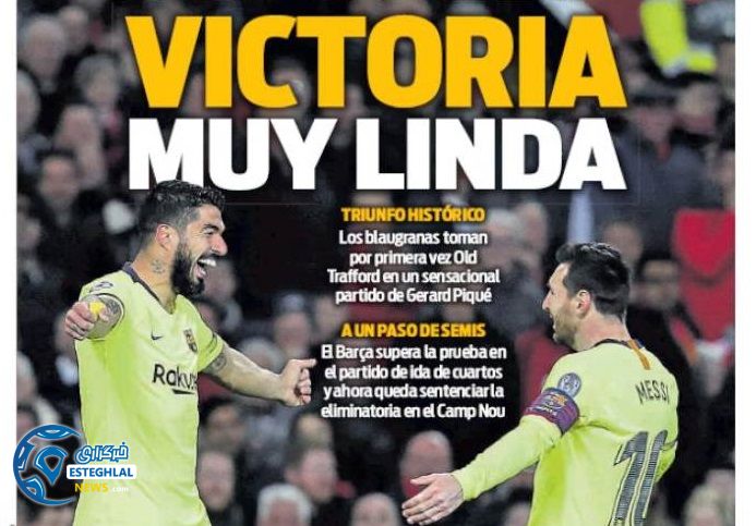 روزنامه های ورزشی جهان پنجشنبه 22 فروردین 1398