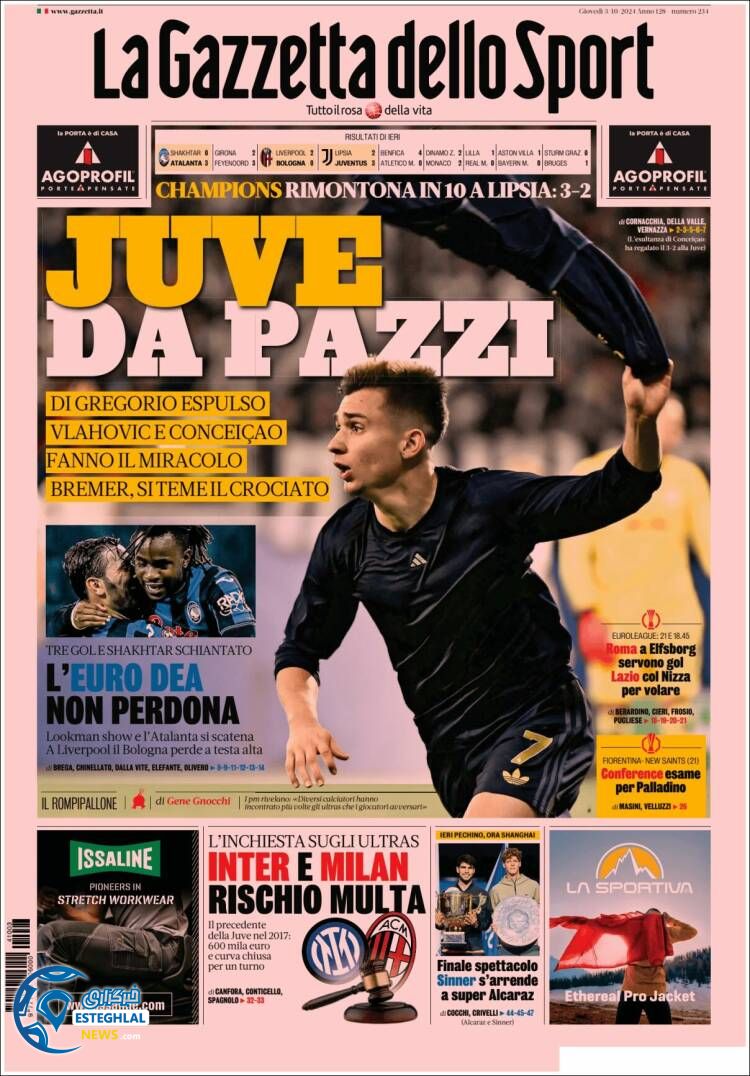 روزنامه ورزشی گاتزتا دلو اسپورت پنجشنبه 12 مهر 1403 