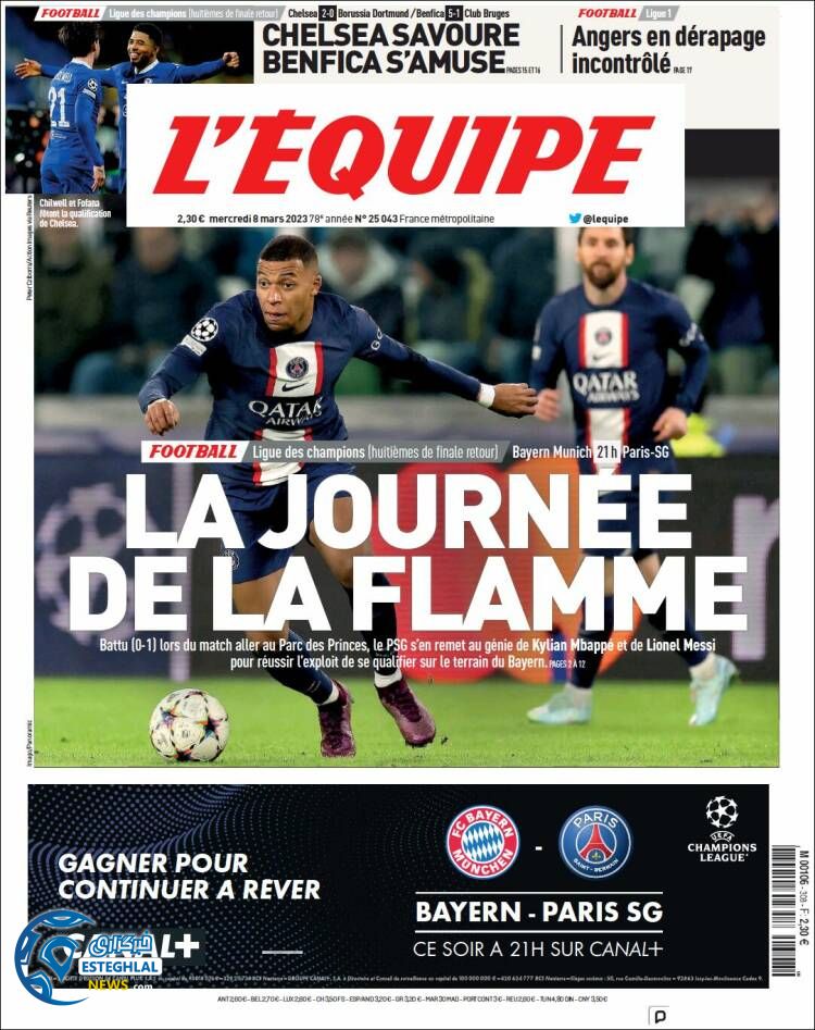 روزنامه ورزشی اکیپ چهارشنبه 17 اسفند 1401 