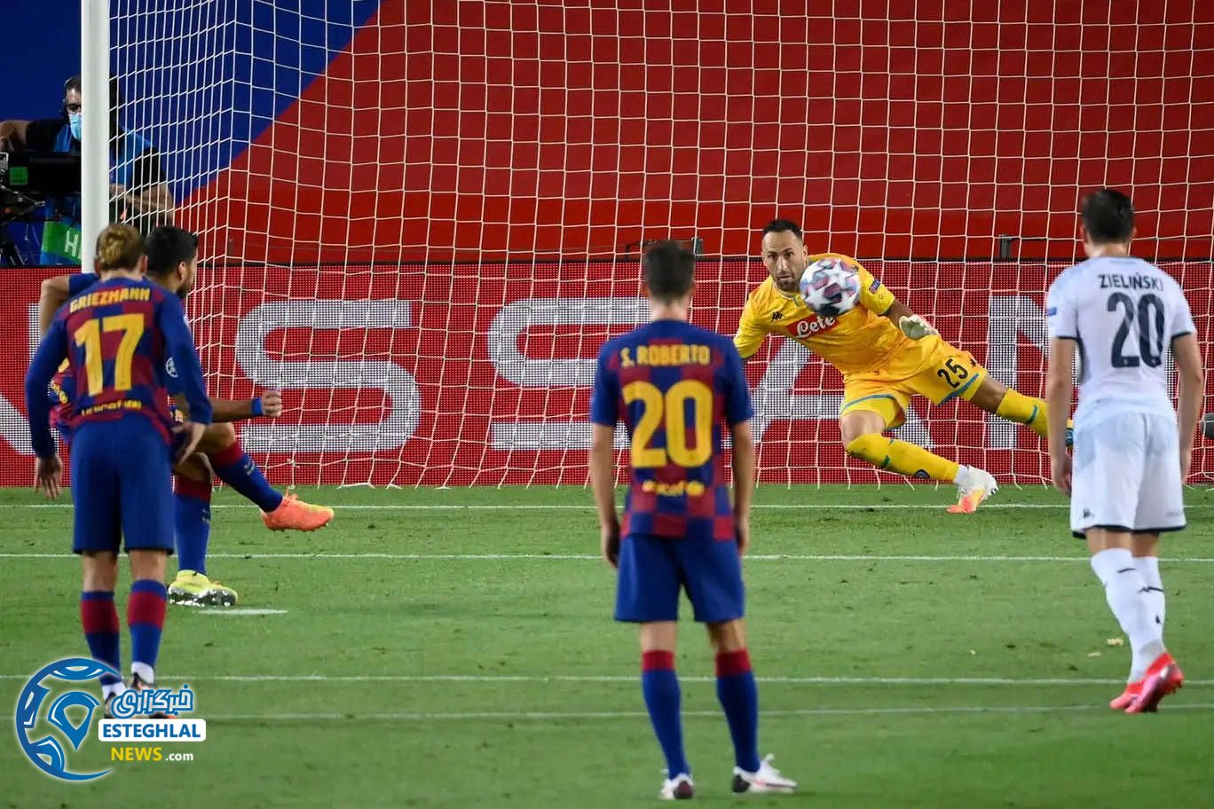 لیگ قهرمانان اروپا