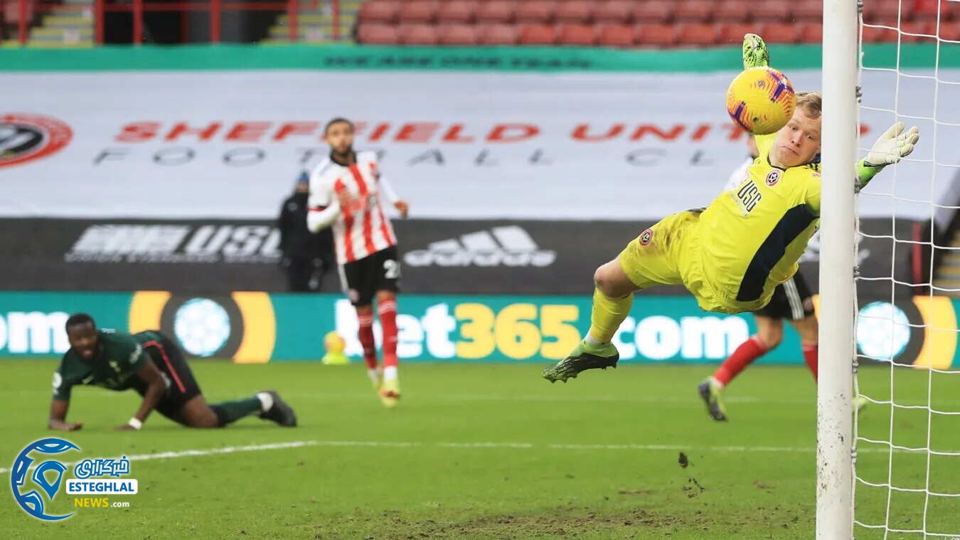 شفیلد یونایتد 1-3 تاتنهام