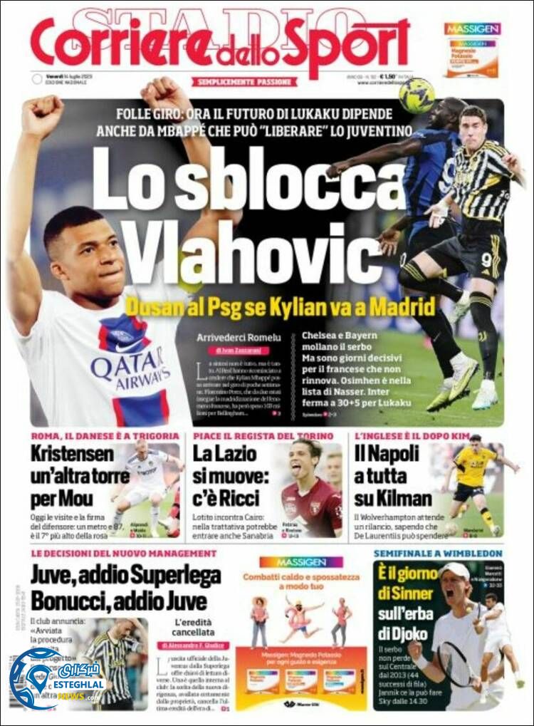 روزنامه ورزشی کوریره دلو اسپورت جمعه 23 تیر 1402 