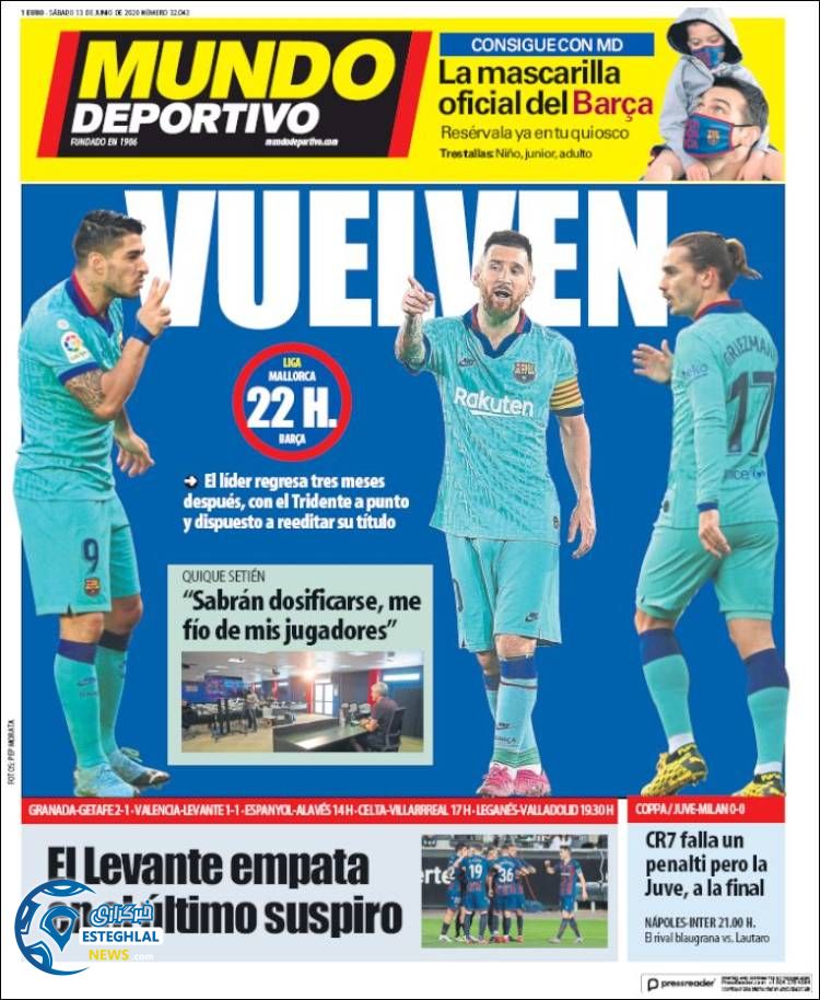 روزنامه ورزشی موندو دپورتیوو شنبه 24 خرداد 1399