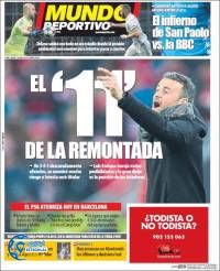 ادامه مطلب...