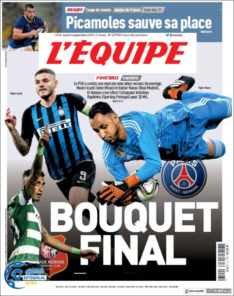 روزنامه ورزشی اکیپ سه شنبه 12 شهریور 1398