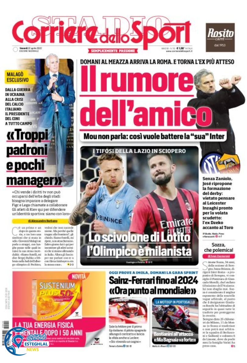 روزنامه ورزشی کوریره دلو اسپورت جمعه 2 اردیبهشت 1401