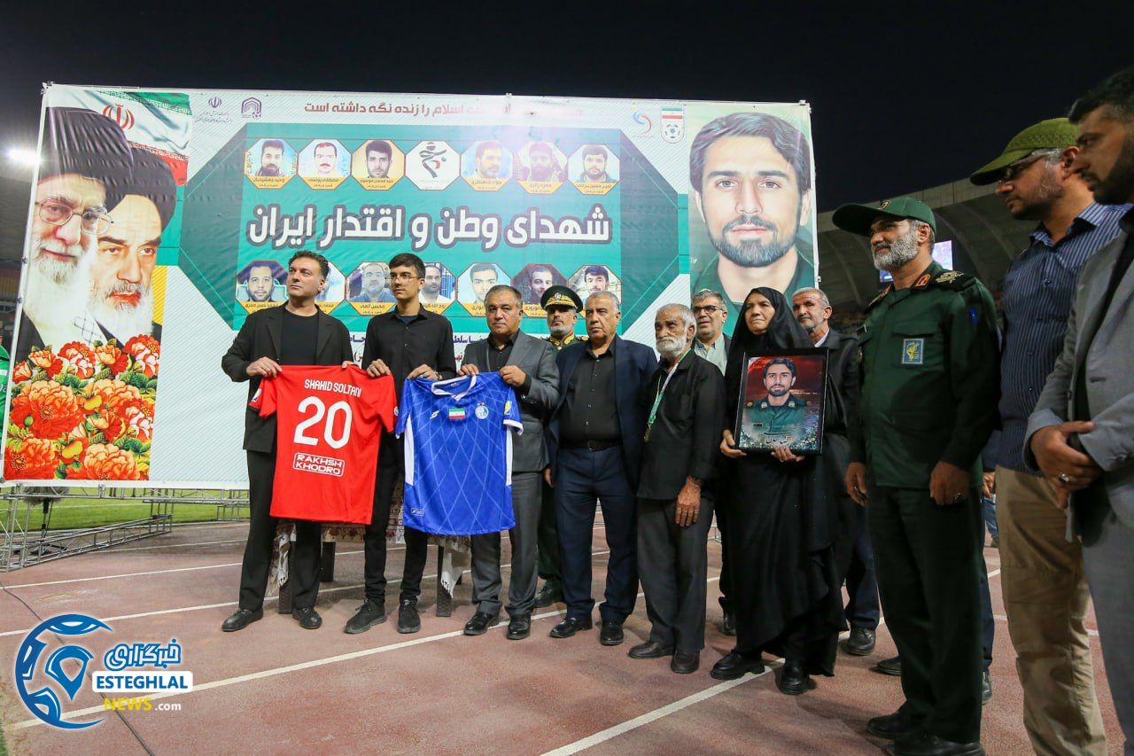 حواشی دیدار تراکتور و استقلال 