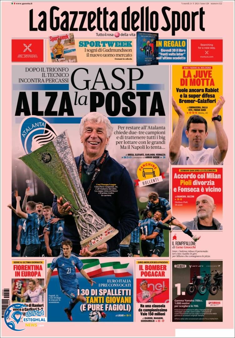 روزنامه ورزشی گاتزتا دلو اسپورت جمعه 4 خرداد 1403 