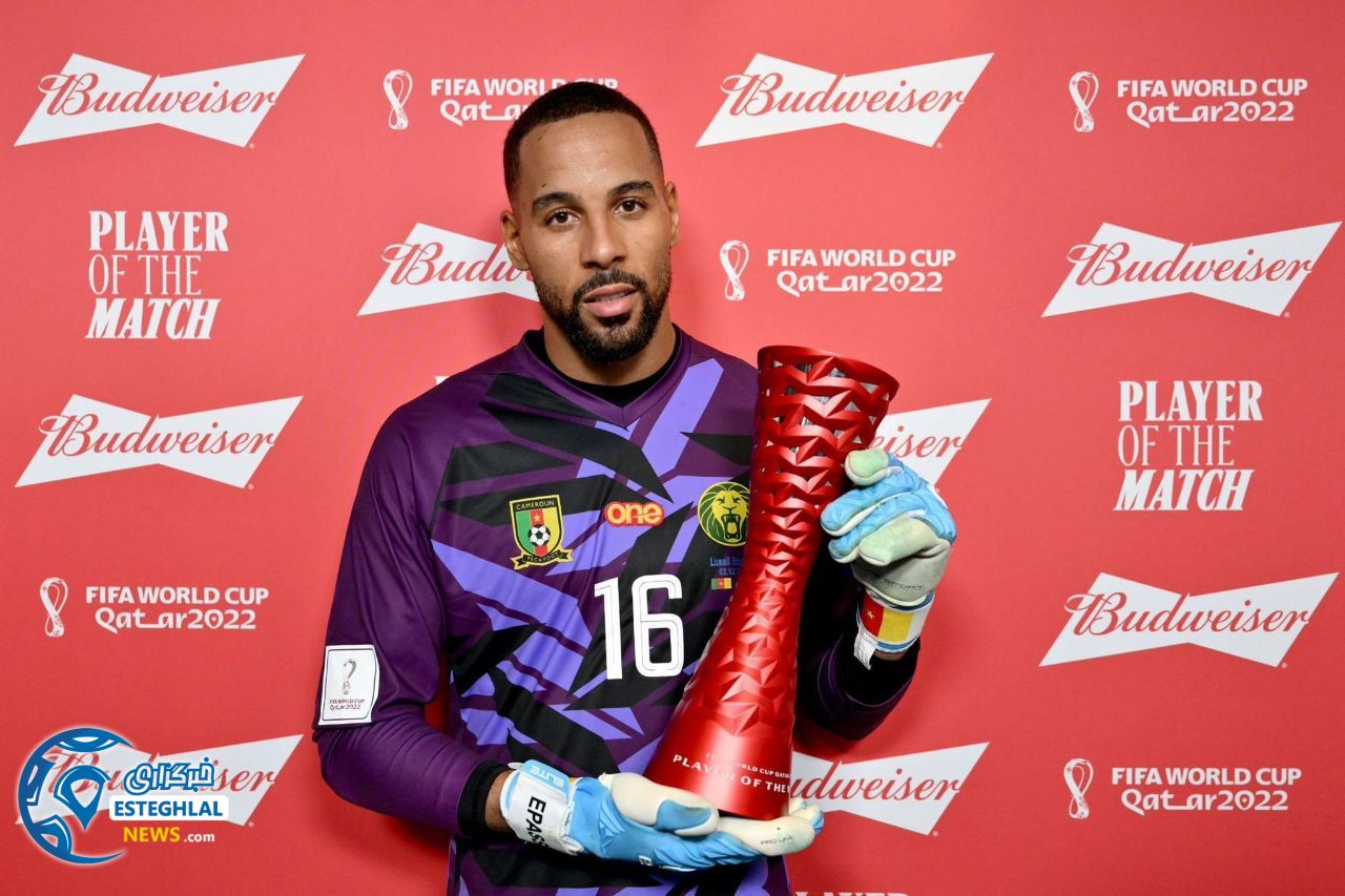 درویس اپاسی