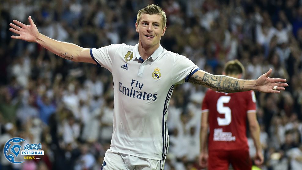 لالیگا اسپانیا