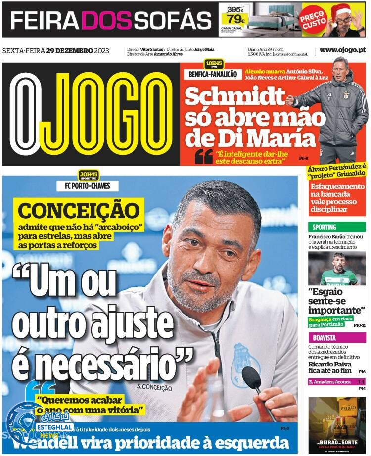 روزنامه ورزشی اوجوگو جمعه 8 دی 1402 