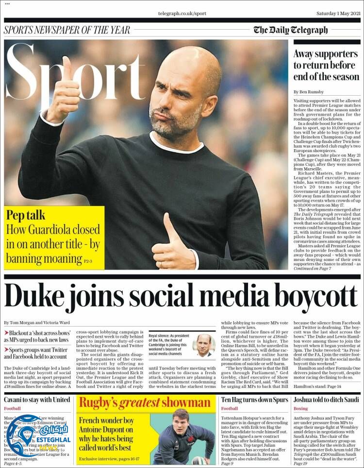 روزنامه ورزشی تلگراف اسپورت شنبه 11 اردیبهشت 1400